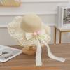 Summer Sun Hat With Wide Brim For Women Natural Foldable Polyester Protection