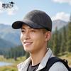 Crossborder Seamless Baseball Cap With Sun Protection For Outdoor Sports Enthusiasts