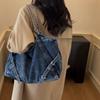 Vintage Denim Bag Women's Chain Underarm Shoulder Bag