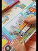 Children's Magnetic Puzzle 3-6 Year Old Baby Educational Toys Children's Montessori Baby DIY Early Education Toys