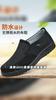 Men's Fashion Loafers - Breathable Mesh Lining, Comfortable Non-slip Loafers for Walking and Driving - Non-slip Sole Ideal for All-season Wear Outdoor