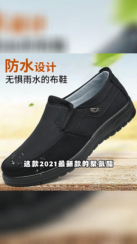 Men's Fashion Loafers - Breathable Mesh Lining, Comfortable Non-slip Loafers for Walking and Driving - Non-slip Sole Ideal for All-season Wear Outdoor