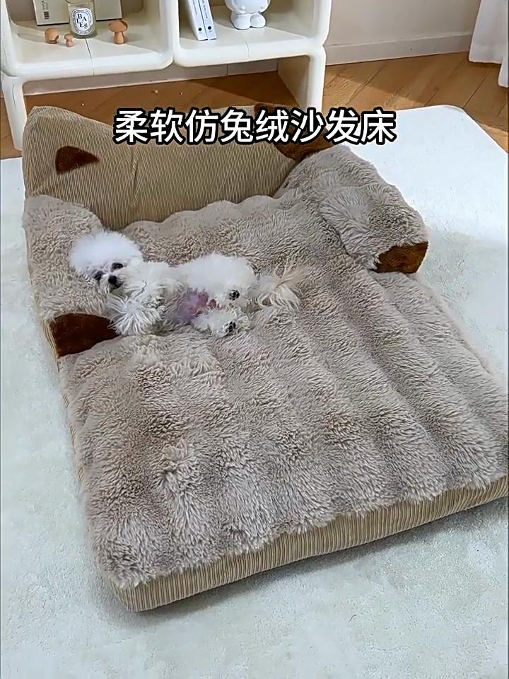 Winter Dog Cat Bedding Removable Cover Pet Sofa Bed Washable Thermal Insulation Cushion Anti Slip Bottom Chew Resistant Durable Pet Furniture