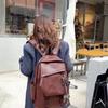 Large Capacity Student Schoolbag Unisex Travel Backpack