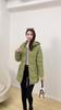 Women's Long, Stylish, and Slimming Winter Coat – Warm and Fashionable, with Extra Padding for Added Warmth.