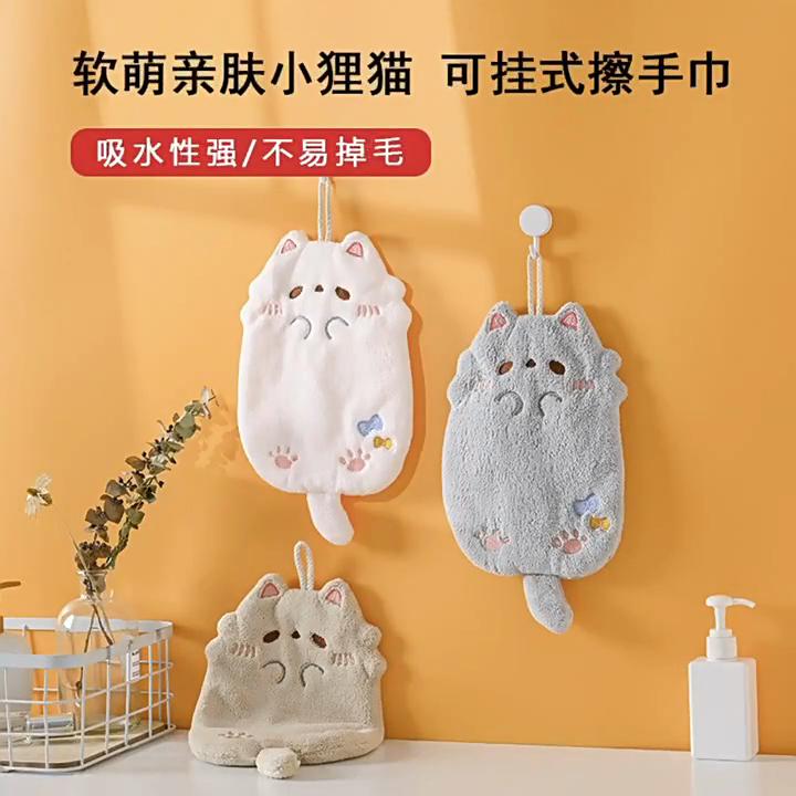 Cute Cartoon Tanuki Hanging Towel Coral Velvet Hair Does Not Lose Thick Cloth Kitchen Bathroom Absorbent Towels