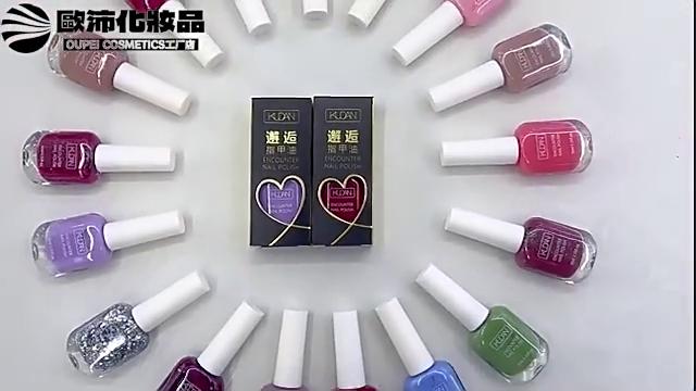 Water-based Nail Polish, No Baking, Quick Drying, Long-lasting, Tearable Nail Polish, No Odor, Quick Drying Nail Polish