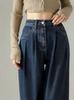 TonLion 2026 Spring And Summer New Denim Jeans, Casual Versatile Women's Jeans, Pleated Casual Wide-Leg Pants