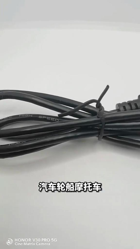 Universal Car Charger USB Cable12V/24V Round Head Female To USB Male Extension Cord for iPhone Android Phone Refrigerator Camera Power Adapter
