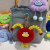Schoolbag Accessories Sausage Mouth Creature Plush Keychain, Cartoon Fuzzy Ball Keyring Pendant, Stuffed Doll Toy Decorative Keychain for Handbags