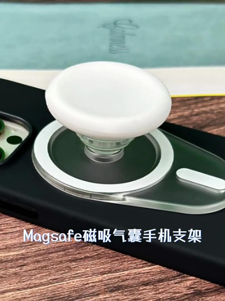 Oválný magnetický držák na mobil Grip Tok Zásuvka Kapesní Ring Stojánek pro iPhone Skládací Chytrý telefon P-Socket Grip Tok