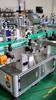 ZONESUN Automatic Label Applicator Polygon Bottle Labeling Machine Sticker Dispenser Machine Irregular Container ZS-TB550V