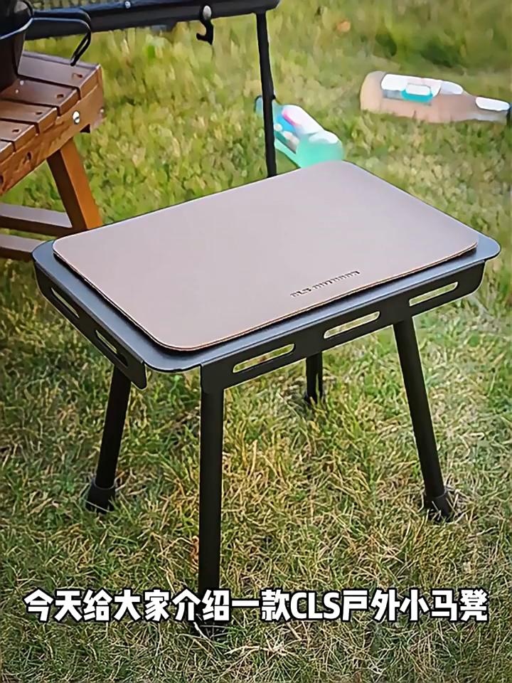 Outdoor Camping Mini Folding Table Tactical Table Small Coffee Table Portable Folding Chair Fishing Matzah Small Bench