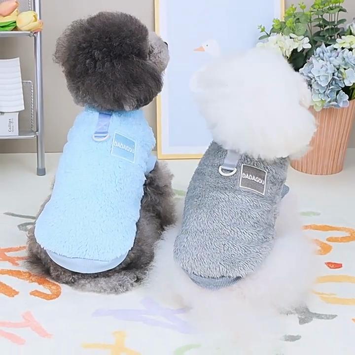 Dog Clothing, Warmth, Pet Clothing, Cats, Pet Clothing, Two Leg Fleece Clothing, Pull Tab Fleece Clothing
