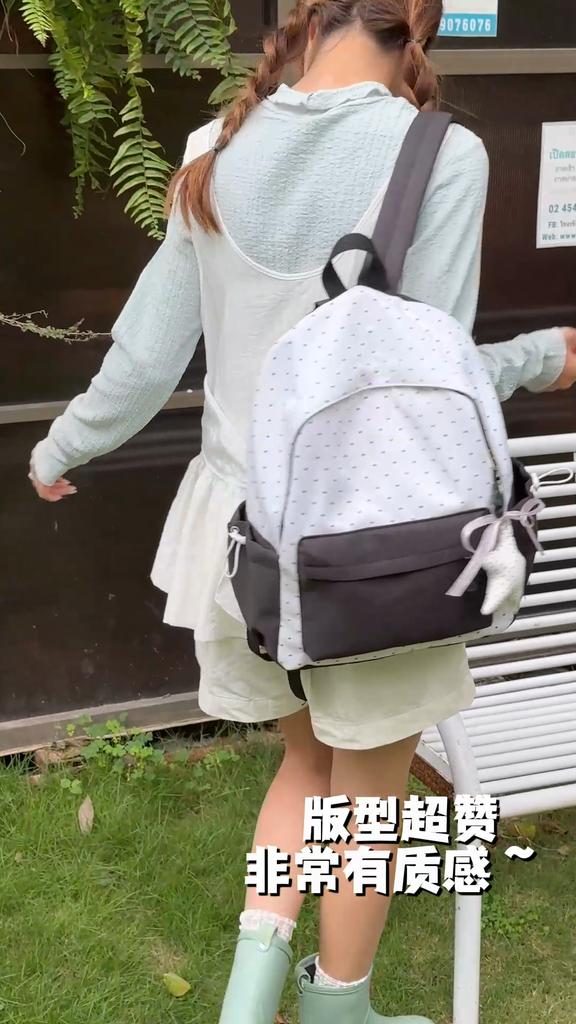 Dot Women's Backpack Large Capacity Student Schoolbag