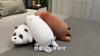 Three Bare Bears Plush Toy Bare Bear Doll Long Soft Pillow