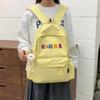 Junior High School Student Schoolbag Letter Print Women's Lightweight Backpack
