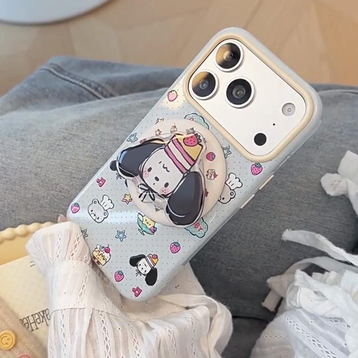 Cute Puppy Magnetic Mount Phone Case for iPhone 16, iPhone 17, and iPhone 17 Pro Max