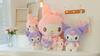 Sanrio Kuromi And Melody Plush Toys With Soft Elastane Fabric For Collectors And Kids