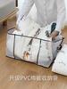 Packing Cube Storage Bag With Sealed Pvc Material For Bedroom Travel Organization