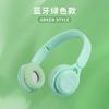 Y08 Wireless Bluetooth Headphone Macaron Headphones Stereo Headband Gaming Headset with Mic Gamer Girl Gift for Mobile Tablet