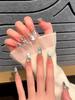 2025 Rich Daughter Blue Flash Cat Eye Ins Internet Celebrity Explosion Removable Wearable Nail Nail