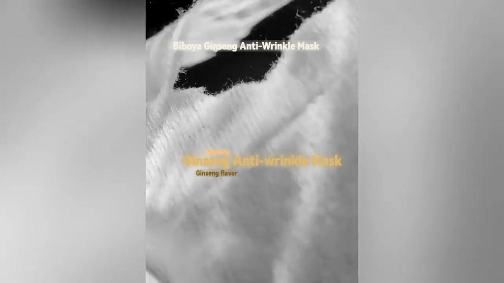 Ginseng Protivrásková Pleťová Maska Hydratační a Zvlhčující Rozjasňující Pleť Zpevňující a Stahující Póry