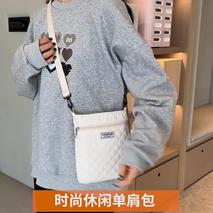 Borsa a tracolla semplice a griglia di diamanti a tinta unita per donna, borsa a spalla casual, borsa a tracolla piccola quadrata leggera e versatile