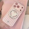 Creative Striped Heart-Shaped Stand Phone Case for iPhone 16, iPhone 17, iPhone 17 Pro Max