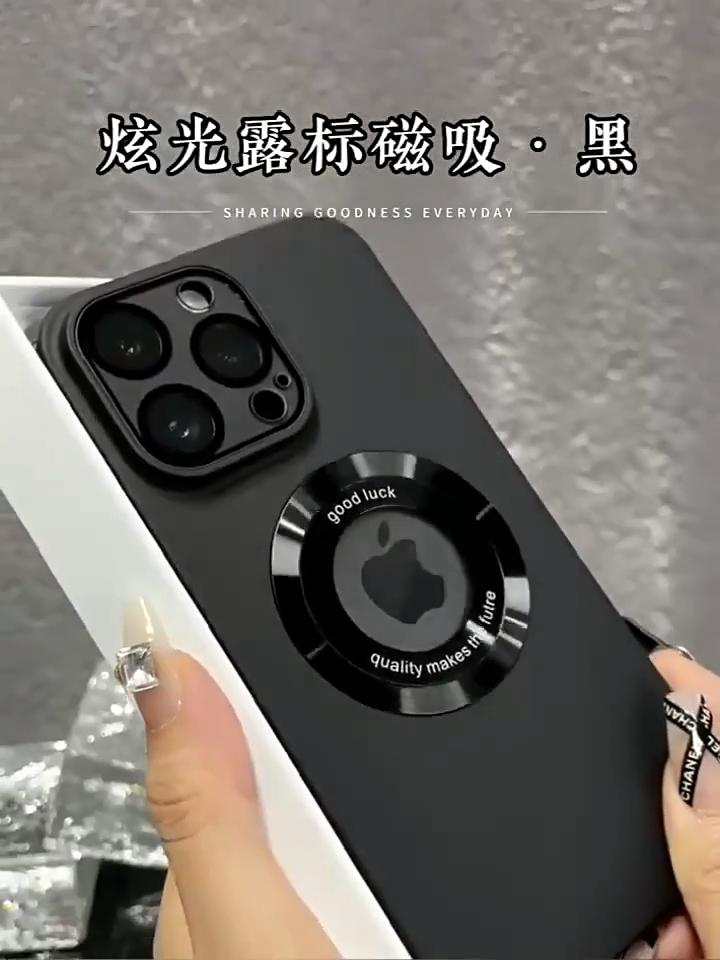 Luxury Magsafe Wireless Charge Phone Case For iPhone 15 16 14 13 12 11 Pro Max 16 Plus Matte Magnetic Back Protector Cases Cover
