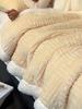 Solid Color Imitate Rabbit Plush Blanket Winter Thick Soft Warm Multifunctional Blanket High Weight Flannel Office Sofa Nap Blanket