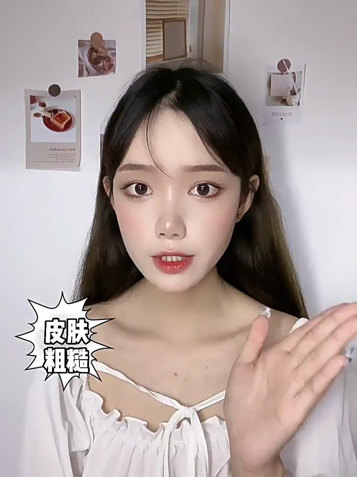 Rejuvenation Tear Mask Naneste čistící masku na černé tečky, hydratační jemnou bahenní masku