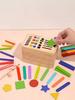 Childrens Wooden Educational Sorting Kit With Shape And Color Classification For Early Development