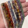 4mm Natural Stone Square Cube Beads Tiger Eye Agate Quartz Aventurine Stone E Spacer Loose Beads for Jewelry Making  85pcs 38cm