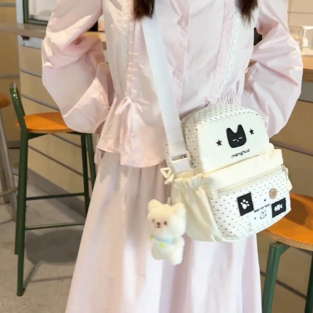 Taška přes rameno s potiskem kočky Studentská lehká crossbody taška