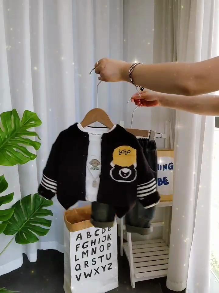 Boy's cartoon sweater cardigan set, Baby's spring and autumn wear long sleeves, Stylish jeans, Fashionable three piece set