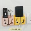 1PC Wall Mounted Storage Box Remote Control Storage Box Air Conditioning Remote Control TV Storage Box Phone Holder Organization