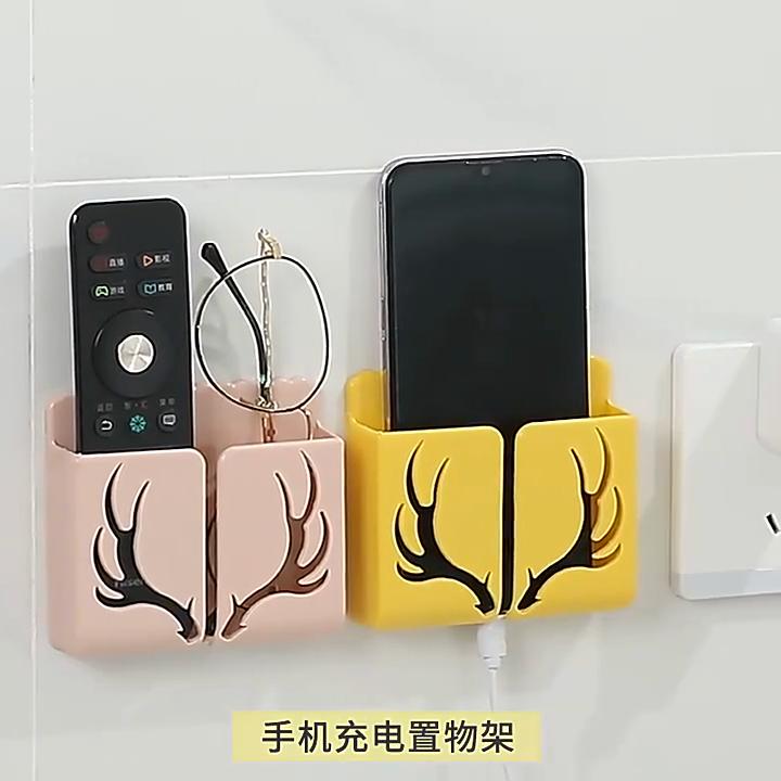 1PC Wall Mounted Storage Box Remote Control Storage Box Air Conditioning Remote Control TV Storage Box Phone Holder Organization
