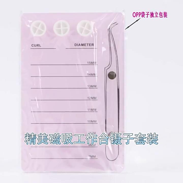 3 In 1 Eyelash Extension Holder 7 To 15mm Clear Scale Acrylic Eyelash Extension Display Tray