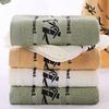 Bamboo Fiber Towel Set Super Absorbent Hypoallergenic Quick Dry Face Bath Towel Antibacterial Sauna Spa Linen for Sensitive Skin
