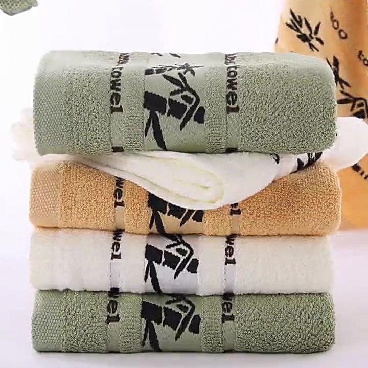 Bamboo Fiber Towel Set Super Absorbent Hypoallergenic Quick Dry Face Bath Towel Antibacterial Sauna Spa Linen for Sensitive Skin