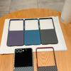 Luxury Carbon Fiber Protection Bumper Phone Case For Samsung Galaxy Z Flip7 Flip6 Flip5 Flip4 Flip3 Hard PC Contrast Color Shockproof Protective Cover