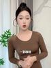 Ultra Thin Seamless Underwear Set for Women, Winter Thermal Base Layer Pajamas