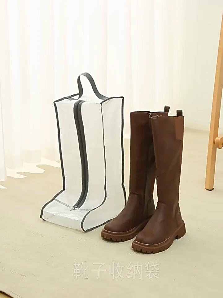 Shoe Storage Bag, Seasonal Long Boots, Dust Bag, Waterproof and Moisture-proof Clip Net Protection Set, Shoe Bag