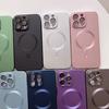 Luxury Metallic Matte Magnetic For Magsafe Armor Case For iPhone 16 15 14 Pro Max Plus 13 12 11 Shockproof Cover