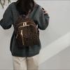 Women's Leopard Print Backpack Color Contrast Large Capacity Lightweight Travel Backpack