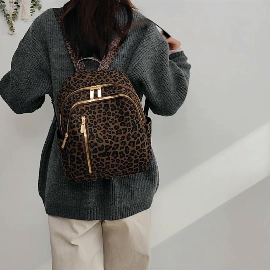 Women's Leopard Print Backpack Color Contrast Large Capacity Lightweight Travel Backpack