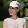 Big Head Circumference Baseball Cap Summer Sun Protection Sun Hat Women's Outdoor Cap Big Head Circumference Advanced Sense Quick-drying Baseball Cap