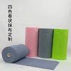 1 Roll of Reusable Cleaning Wipes with A Total Length of 4 Meters, Suitable for Living Room, Bedroom, Kitchen Towel Rolls, and Dishcloths