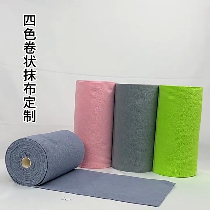 1 Roll of Reusable Cleaning Wipes with A Total Length of 4 Meters, Suitable for Living Room, Bedroom, Kitchen Towel Rolls, and Dishcloths